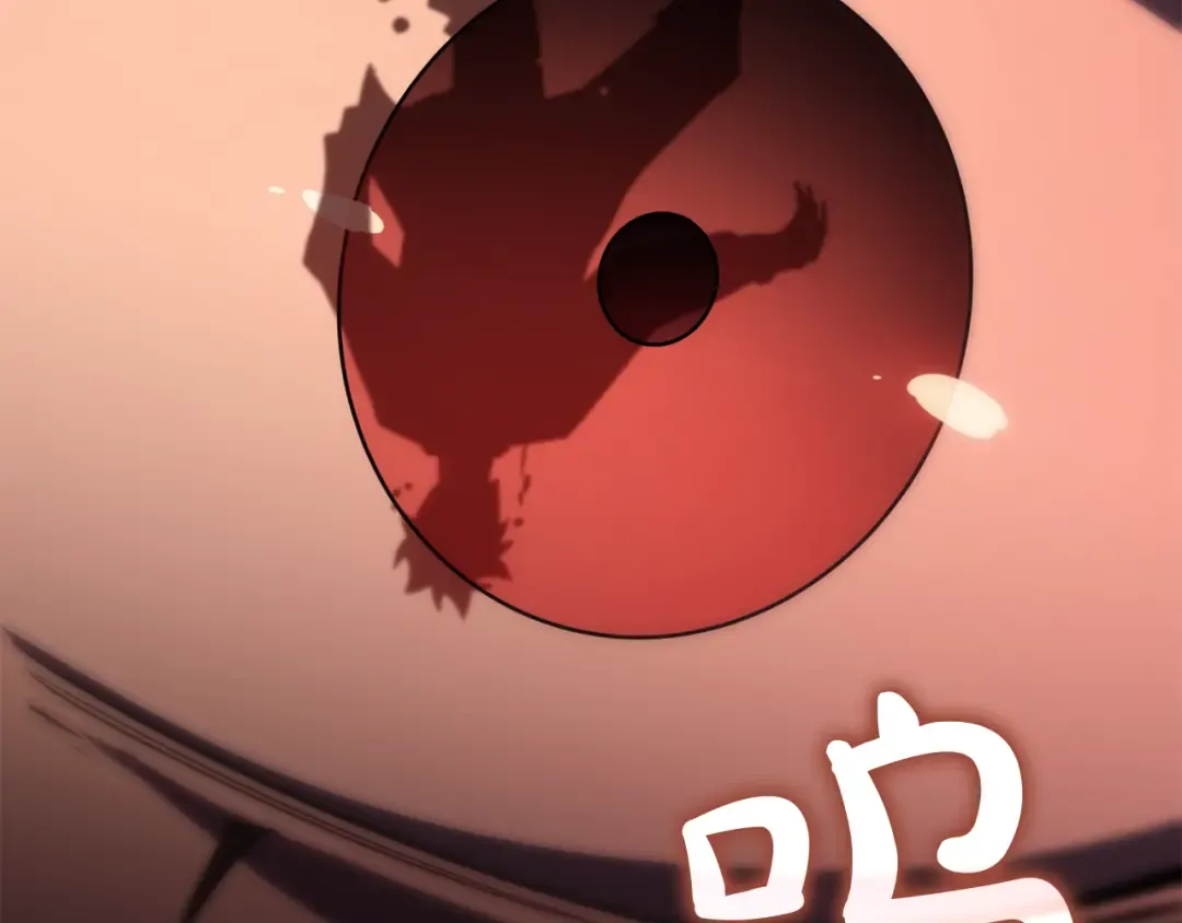 第134话 危机 第310页