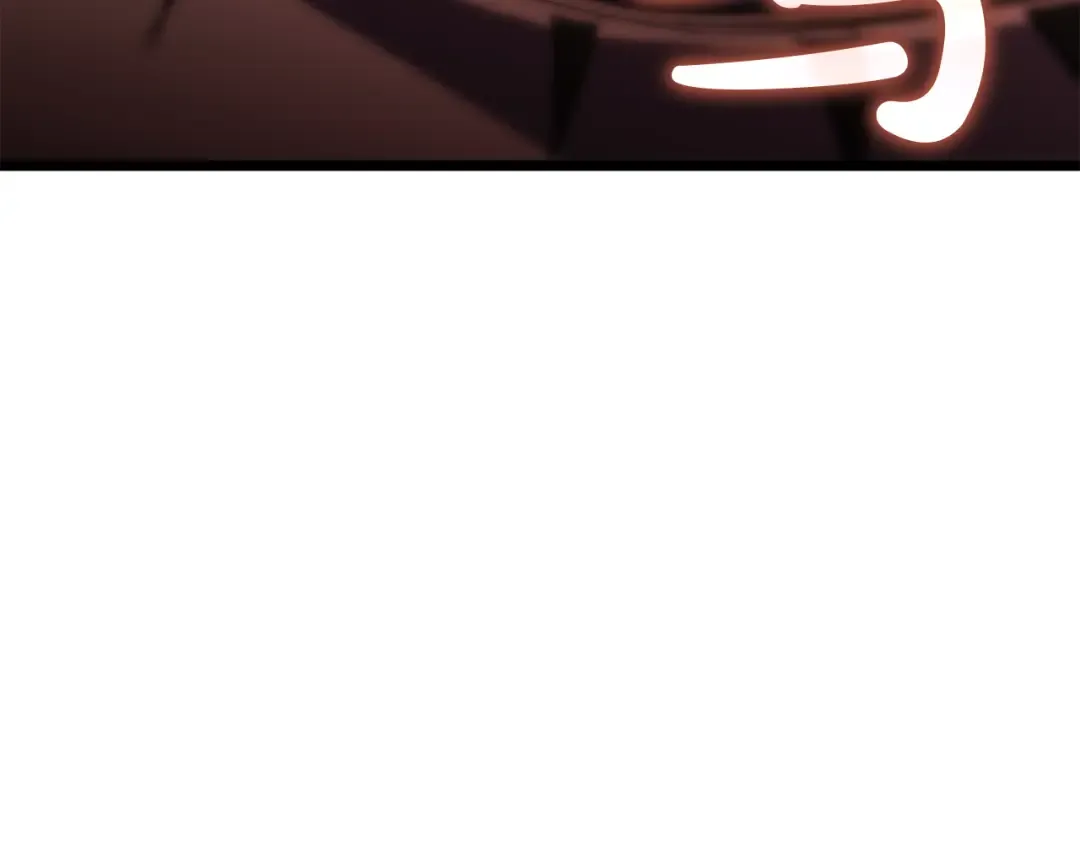 第134话 危机 第311页