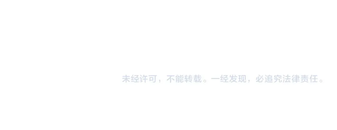 第134话 危机 第328页