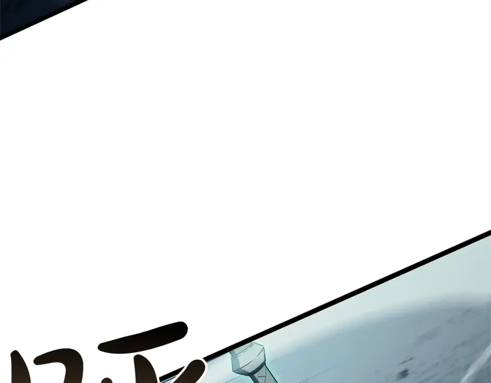 第151话 合作战斗 第12页