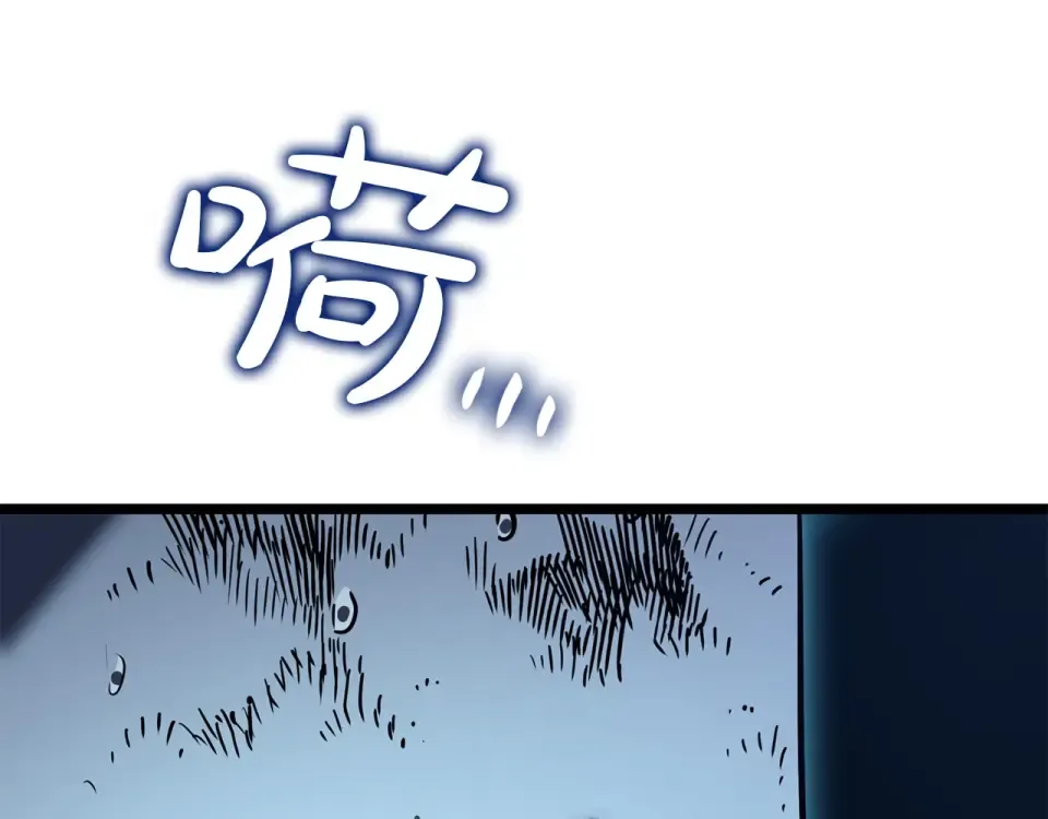 第151话 合作战斗 第60页