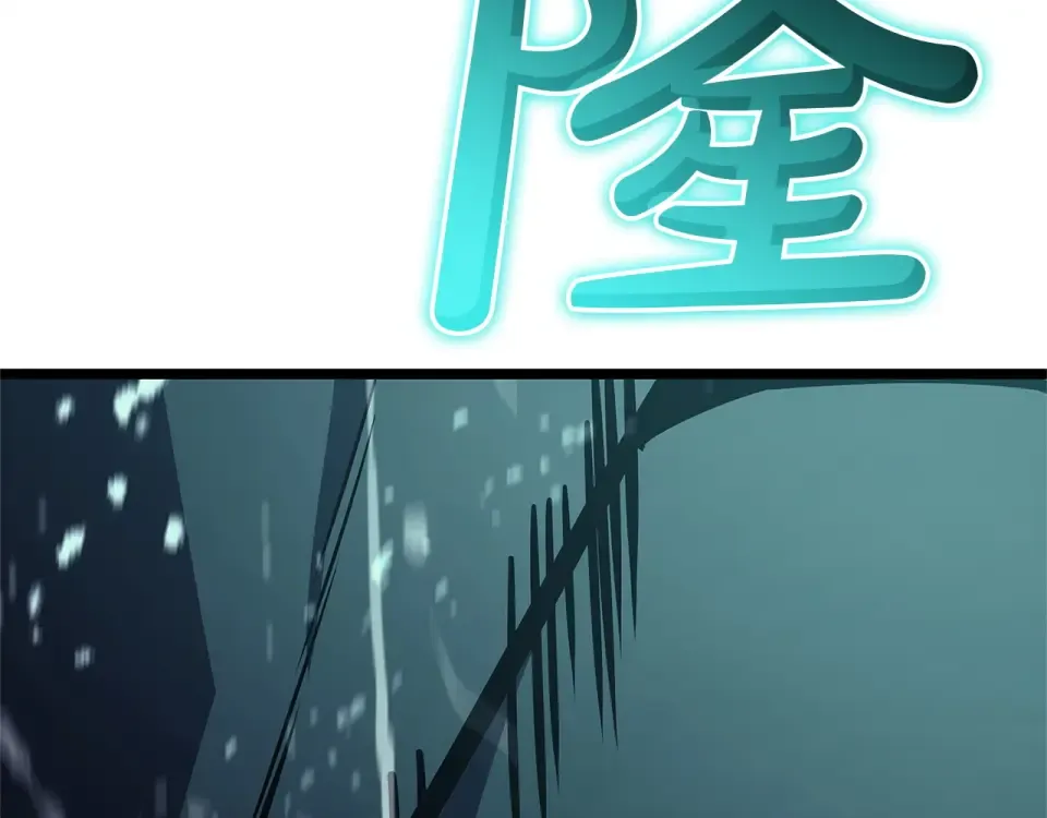 第151话 合作战斗 第115页
