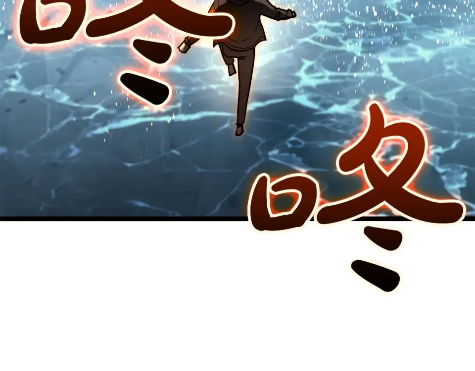 第151话 合作战斗 第186页