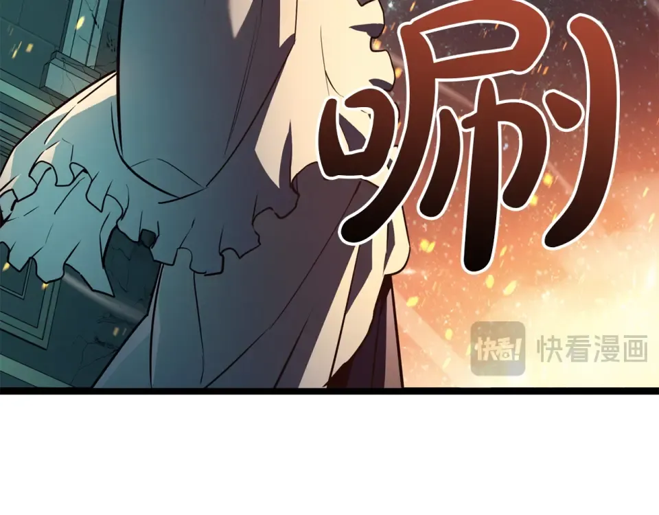 第151话 合作战斗 第210页
