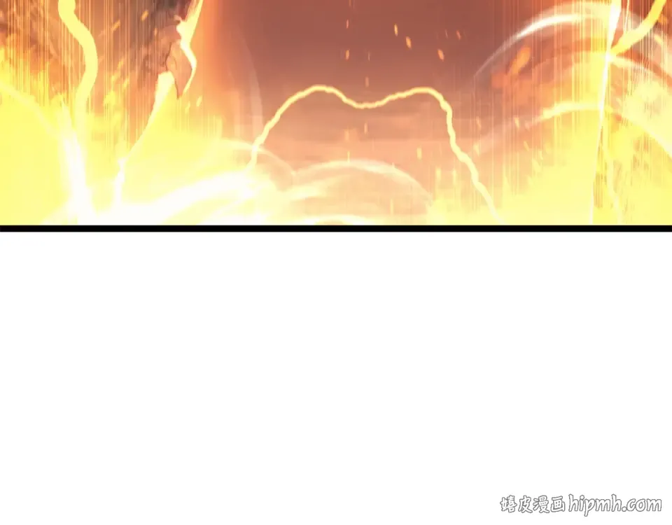 第151话 合作战斗 第248页