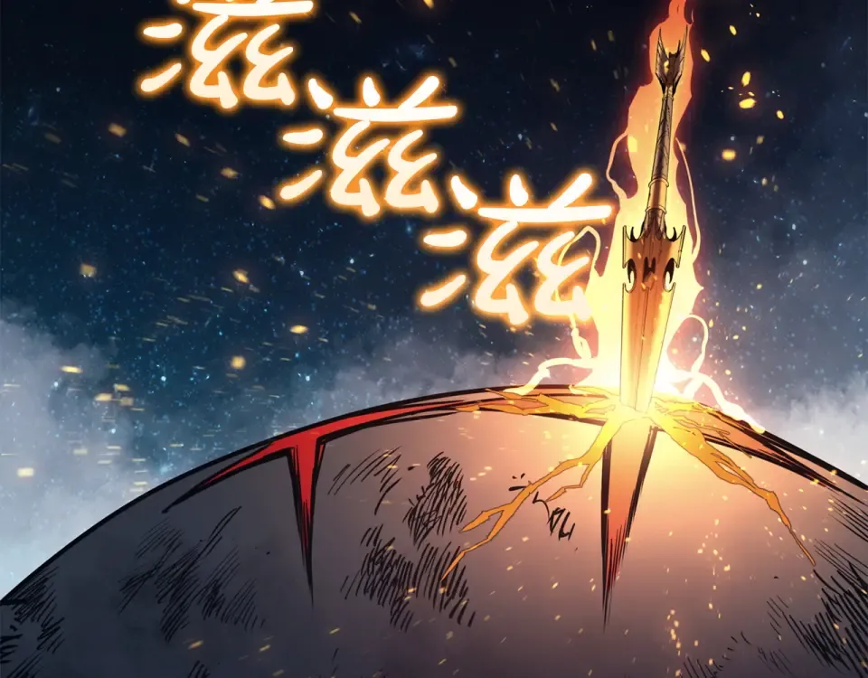 第151话 合作战斗 第268页