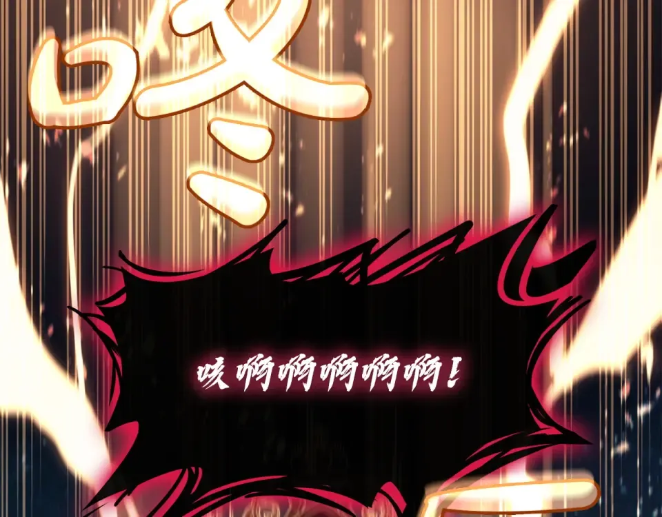 第151话 合作战斗 第286页