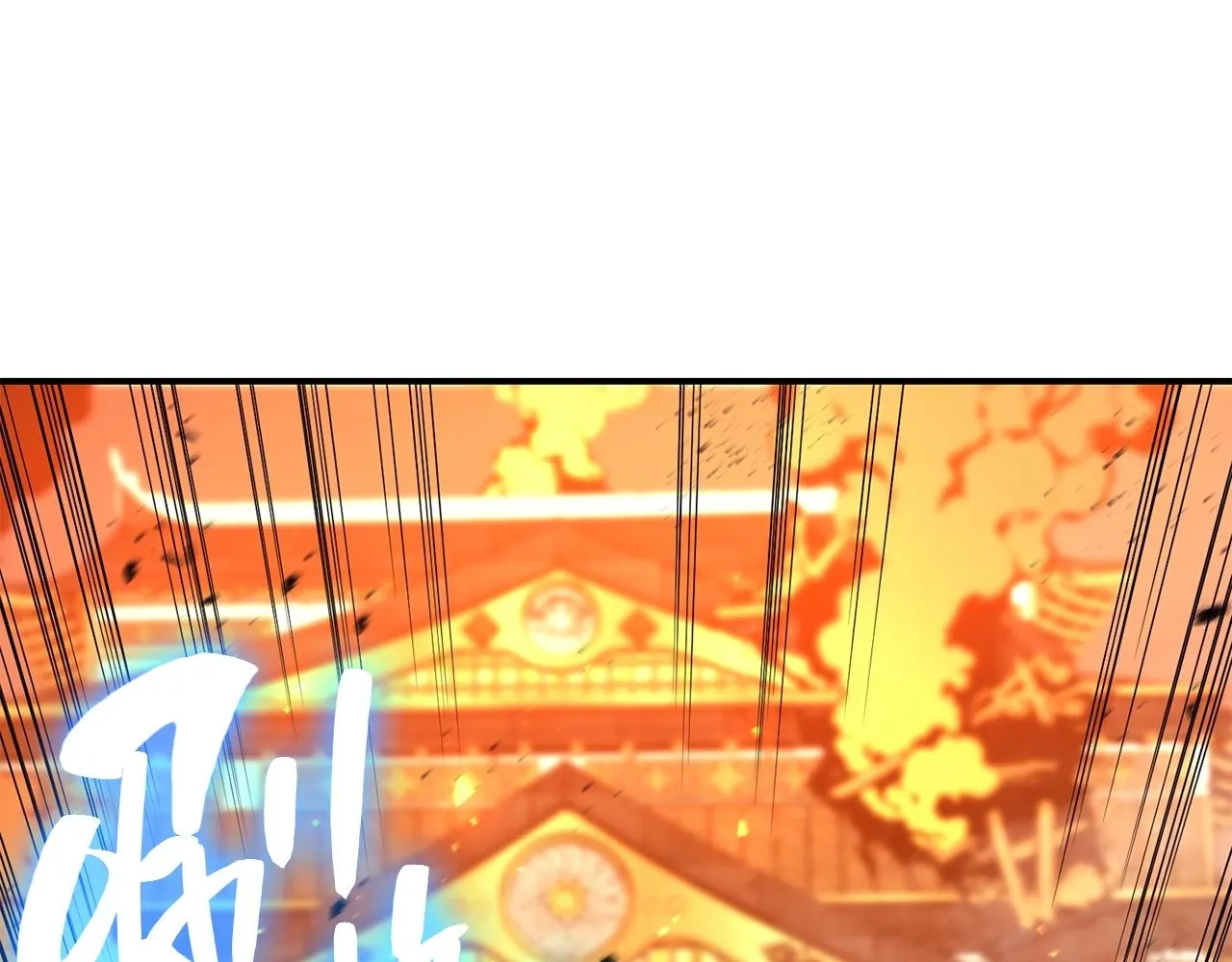 第33话 侵犯 第28页