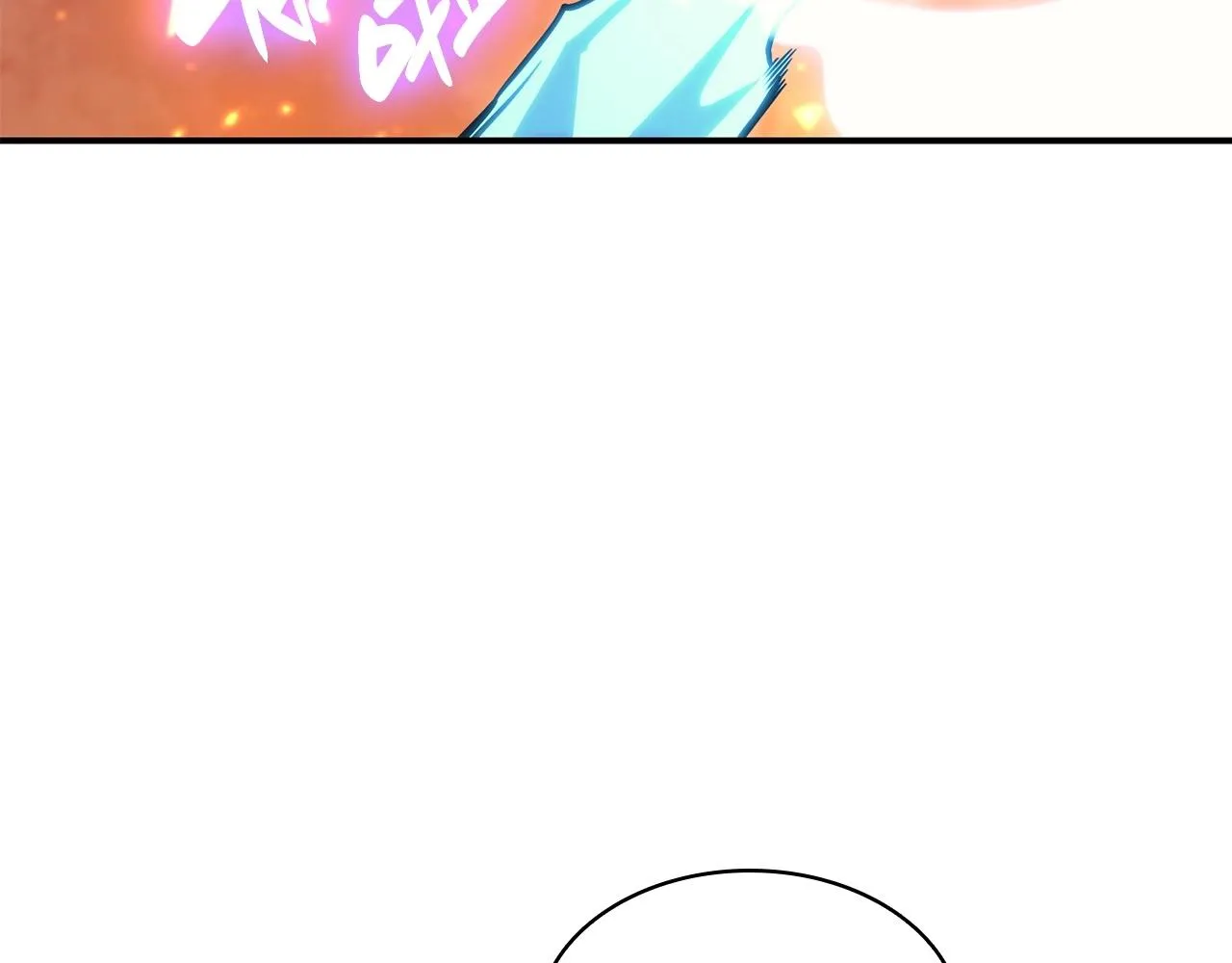 第33话 侵犯 第33页