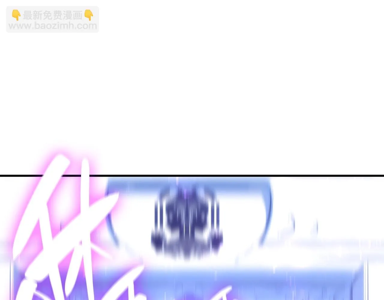 第33话 侵犯 第46页