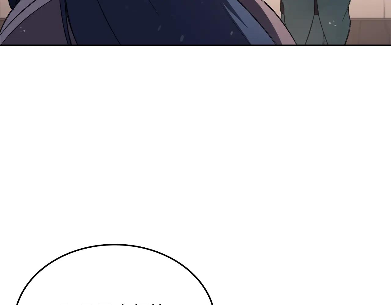 第61话 不要忘记（第三季完结） 第25页
