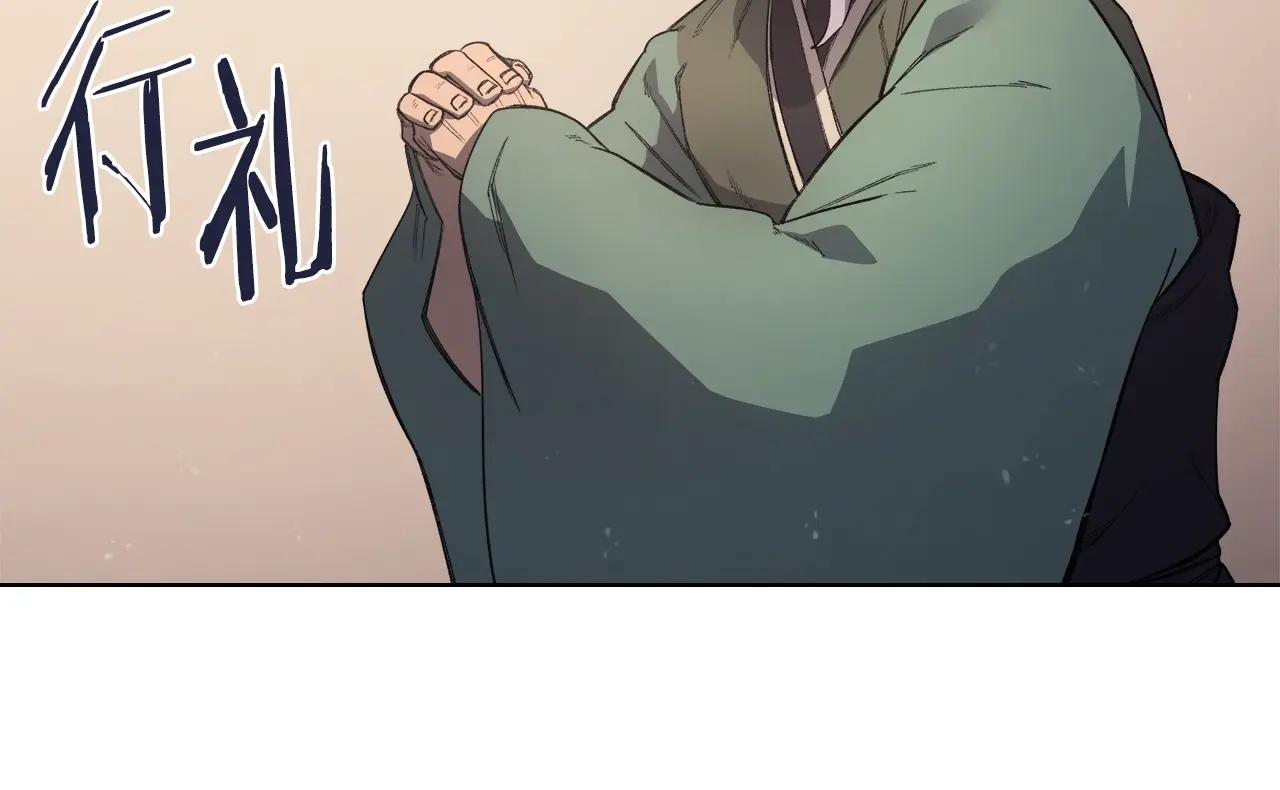 第61话 不要忘记（第三季完结） 第37页