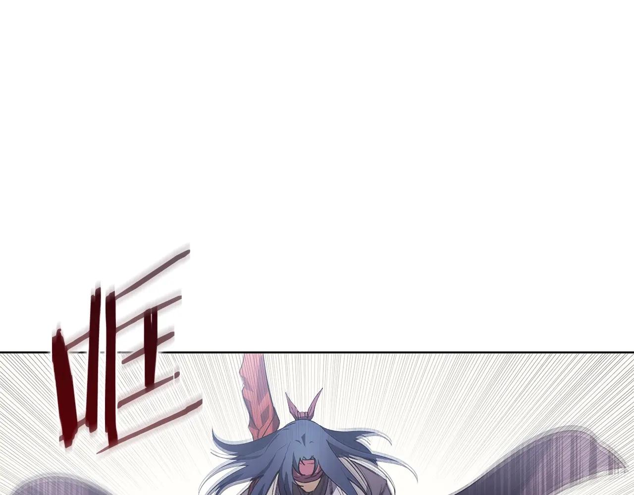 第61话 不要忘记（第三季完结） 第62页