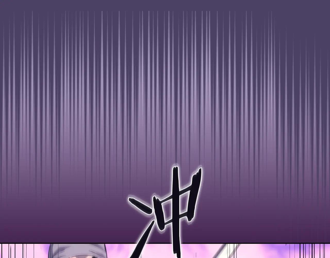 第61话 不要忘记（第三季完结） 第125页