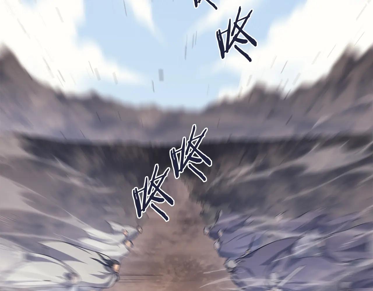 第61话 不要忘记（第三季完结） 第150页