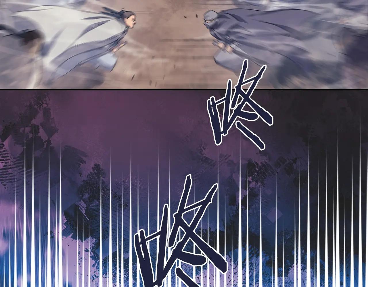 第61话 不要忘记（第三季完结） 第151页