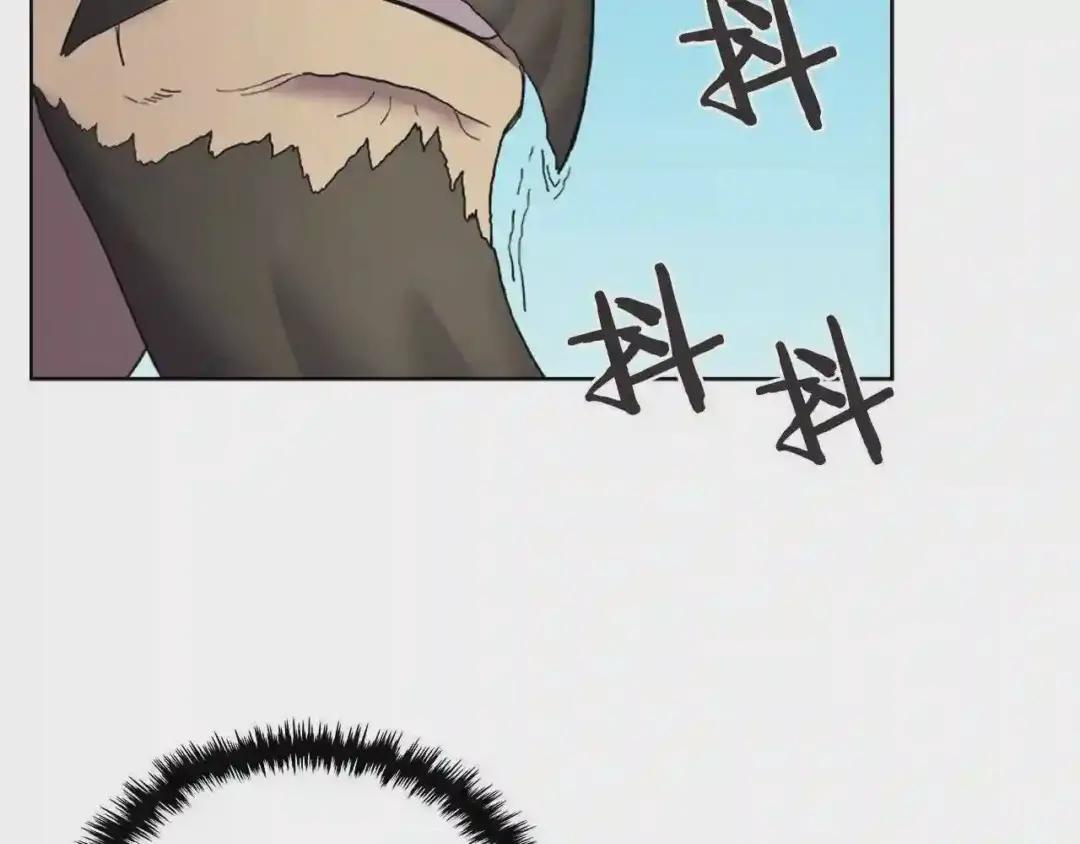 第105话 巅峰对决 第45页