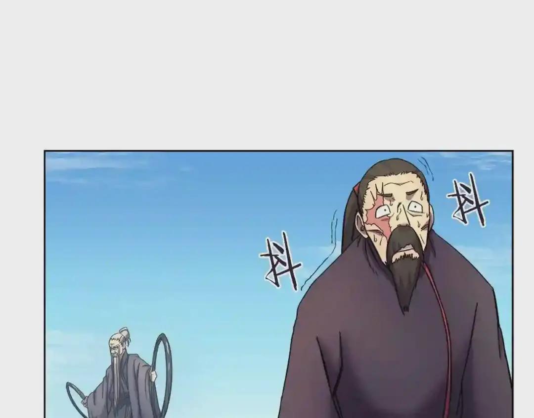 第105话 巅峰对决 第102页