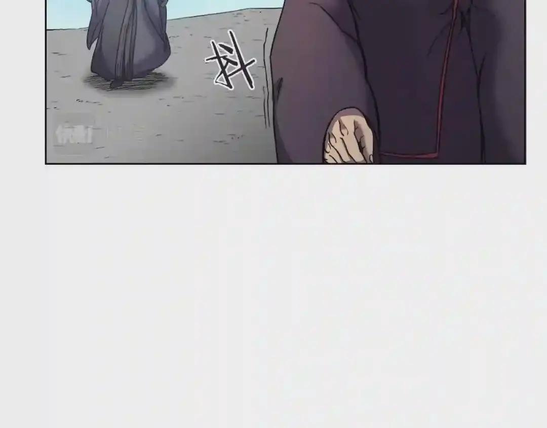 第105话 巅峰对决 第103页