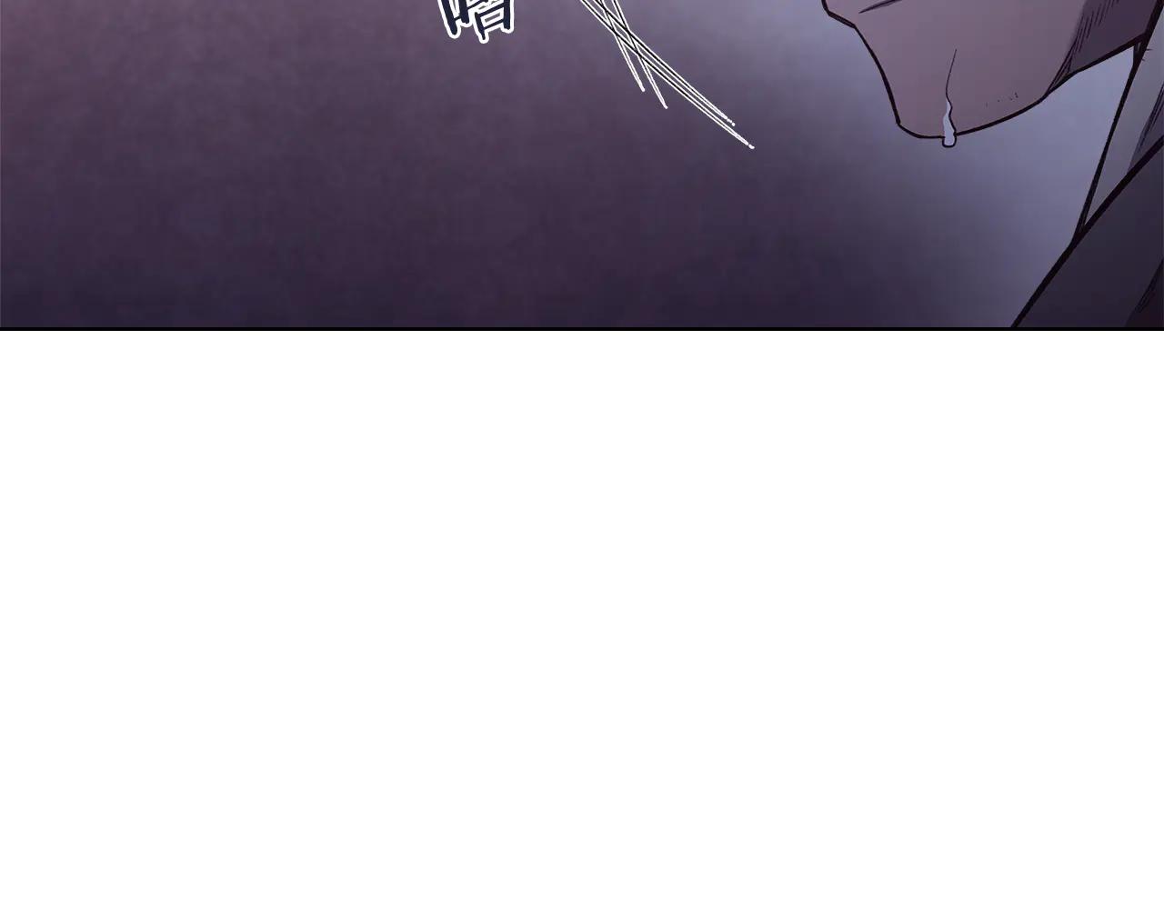 第235话 还没有结束 第23页