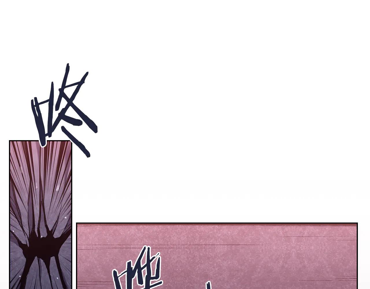 第235话 还没有结束 第49页