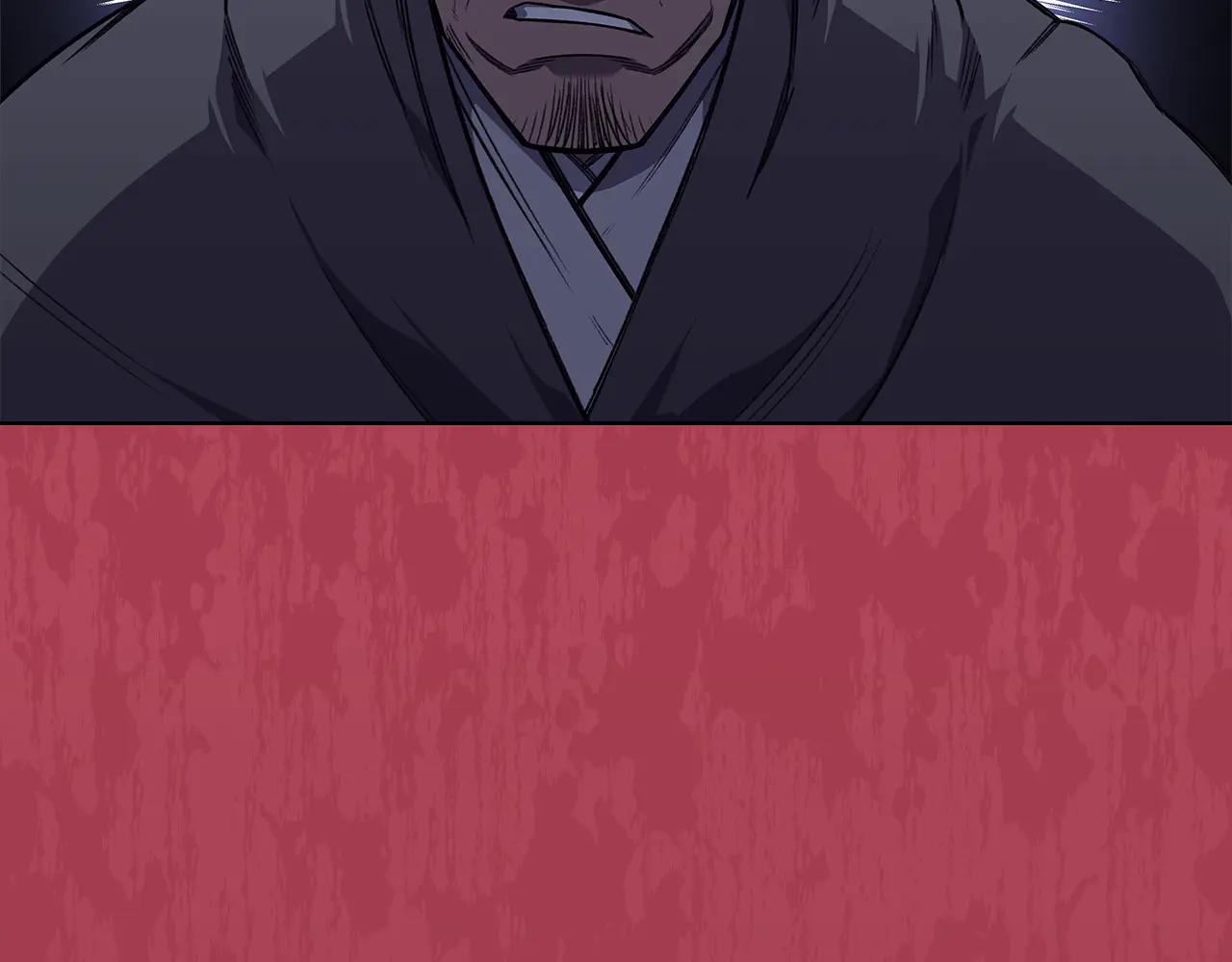 第235话 还没有结束 第69页