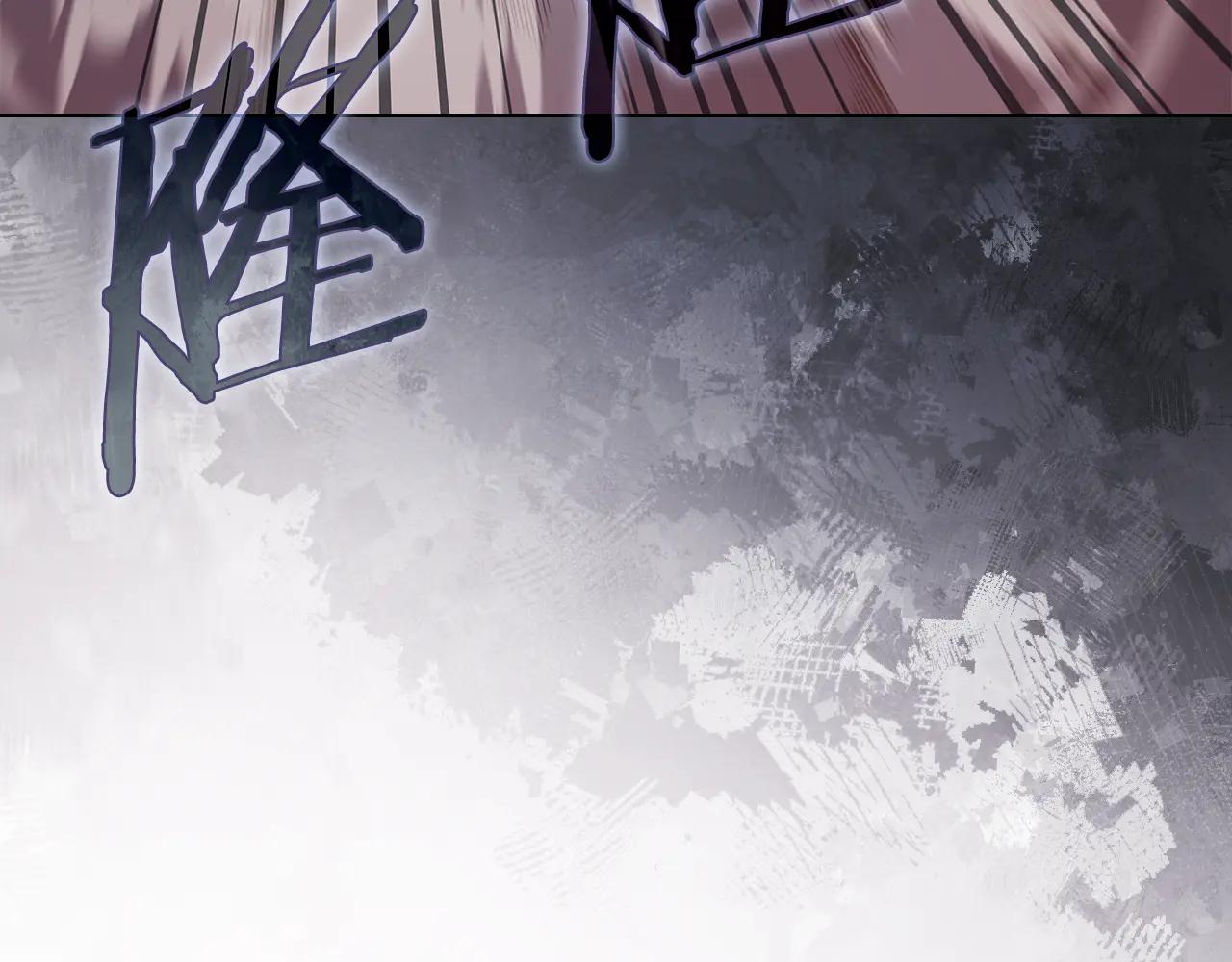 第228话 功绩碑 第41页