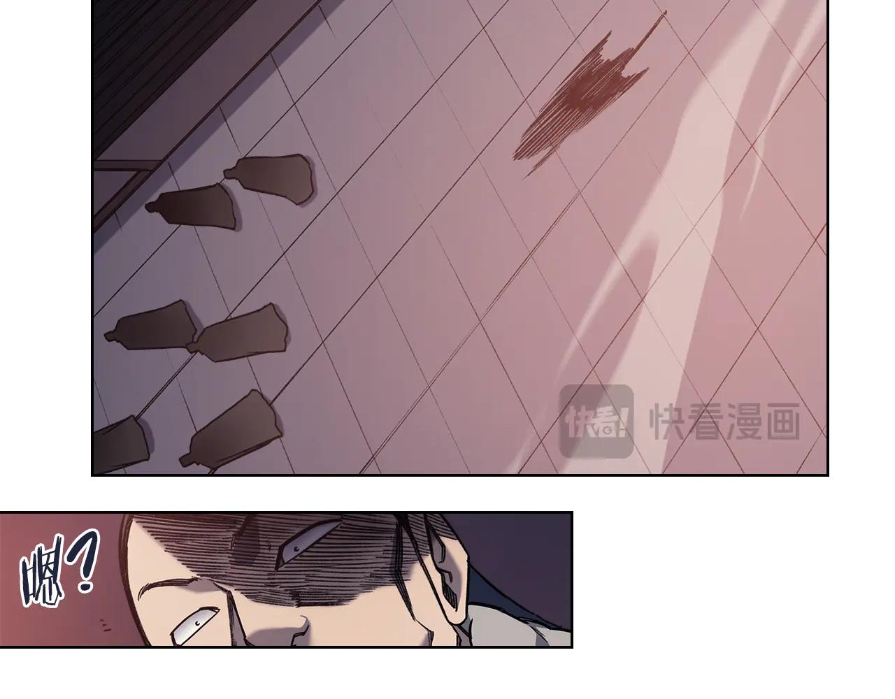 第228话 功绩碑 第66页