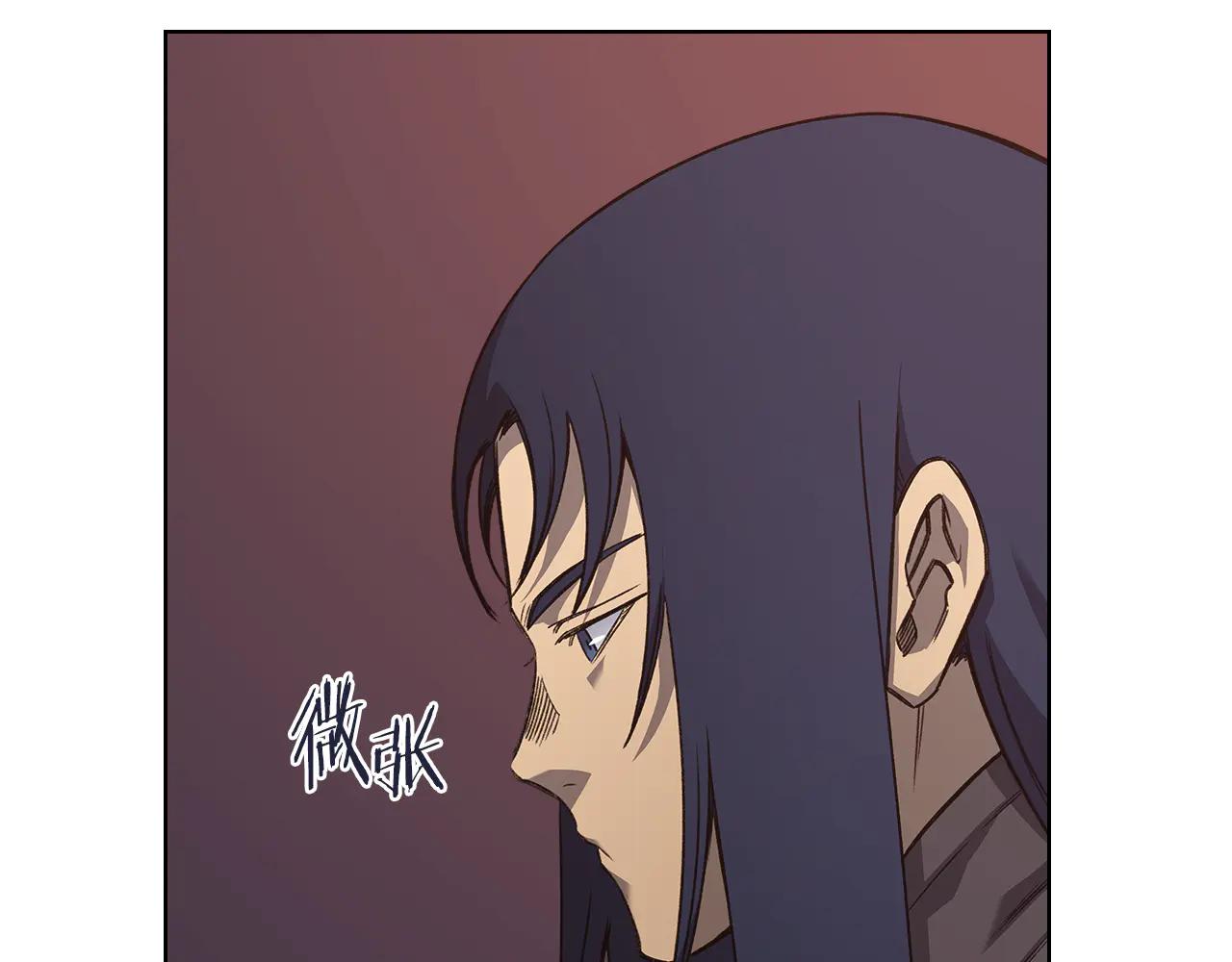 第228话 功绩碑 第115页
