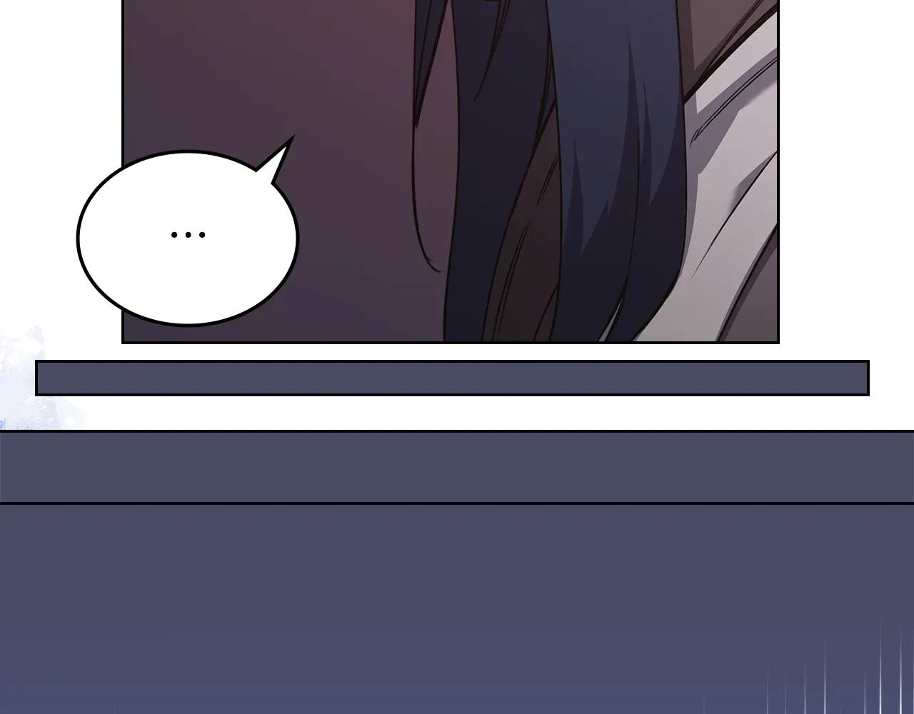 第228话 功绩碑 第116页