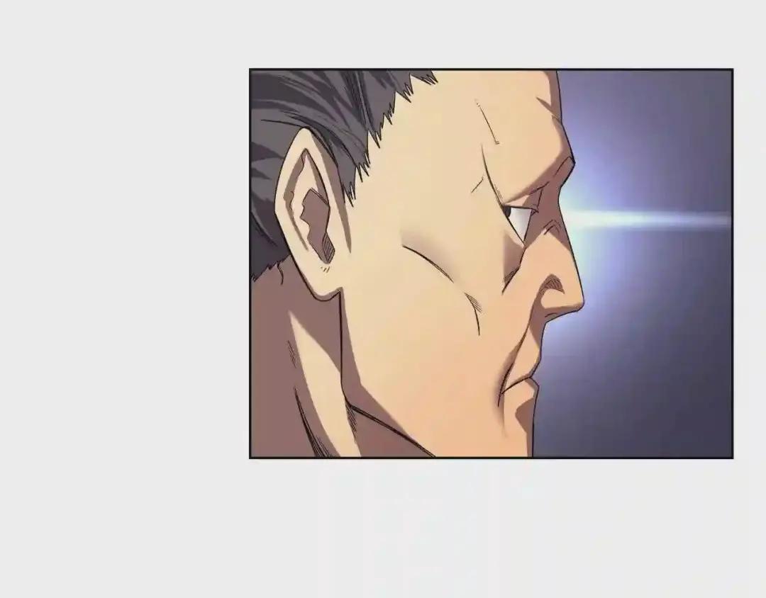 第86话 万状幻影战 第8页