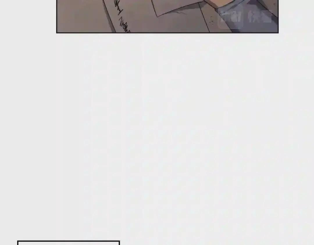 第86话 万状幻影战 第14页