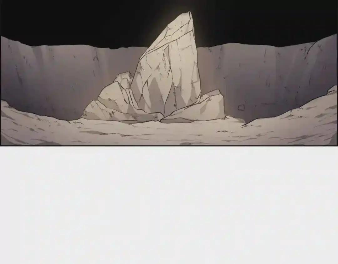 第86话 万状幻影战 第16页