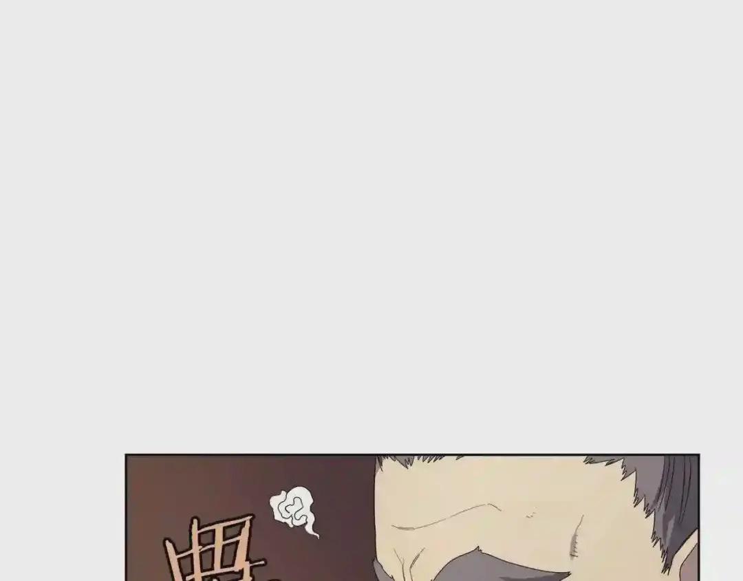 第86话 万状幻影战 第34页