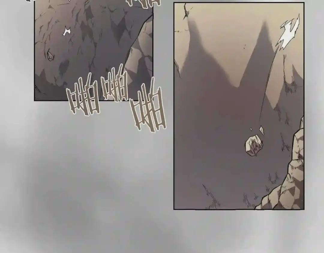 第86话 万状幻影战 第58页