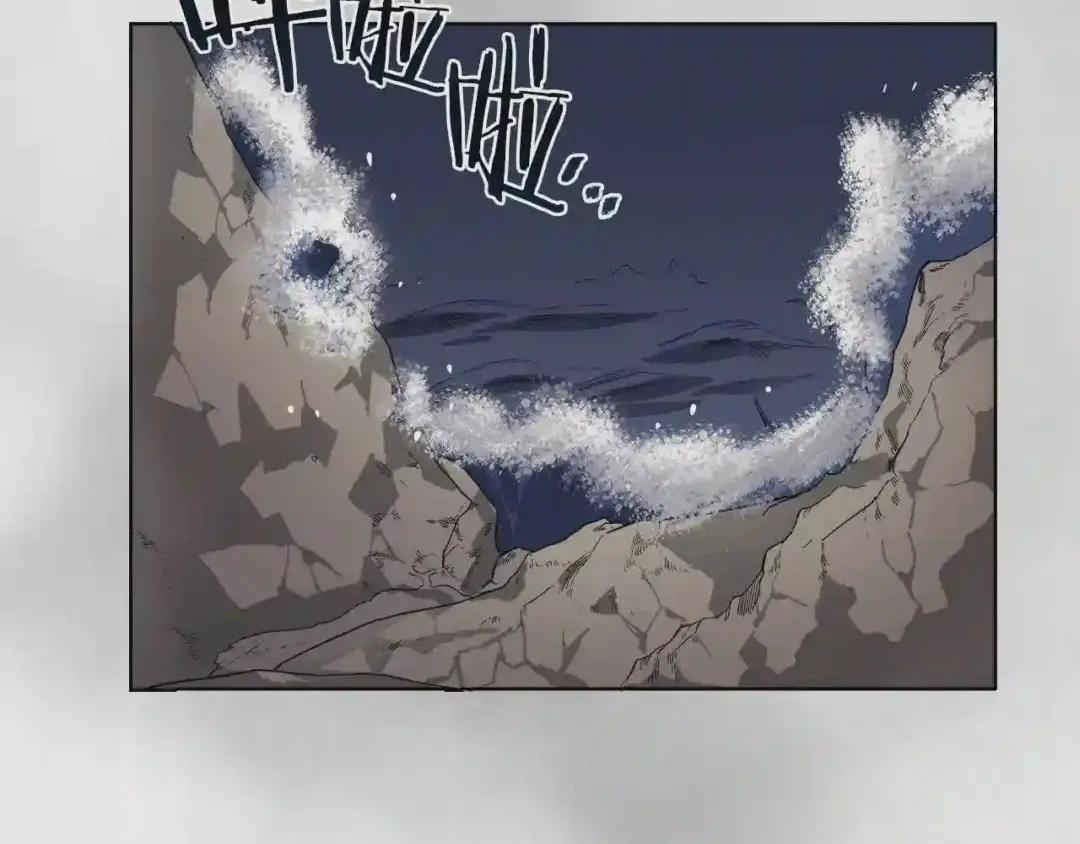 第86话 万状幻影战 第64页