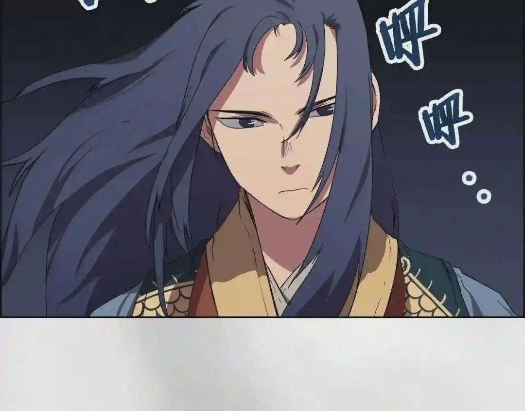 第86话 万状幻影战 第68页