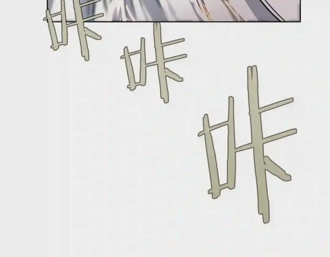 第86话 万状幻影战 第100页