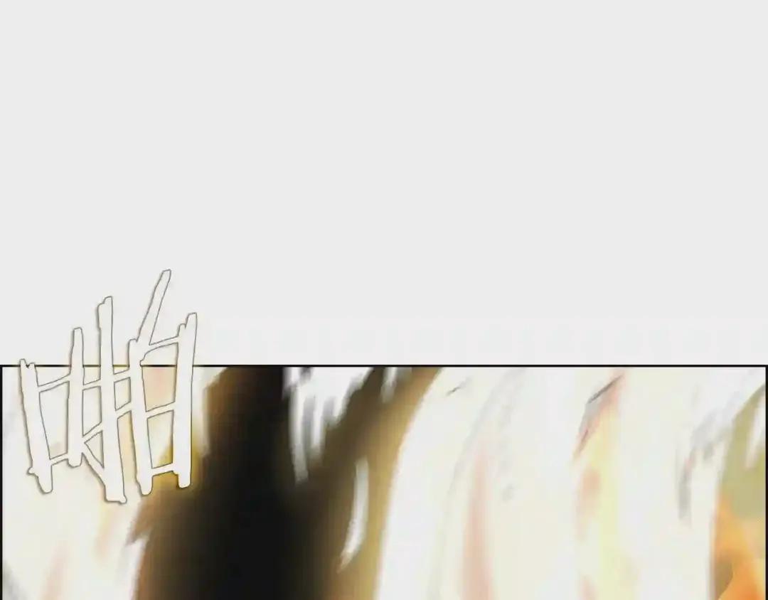 第86话 万状幻影战 第104页
