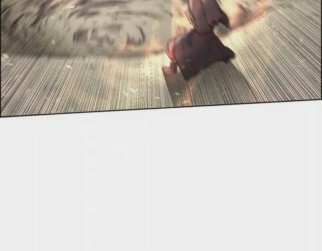 第86话 万状幻影战 第108页