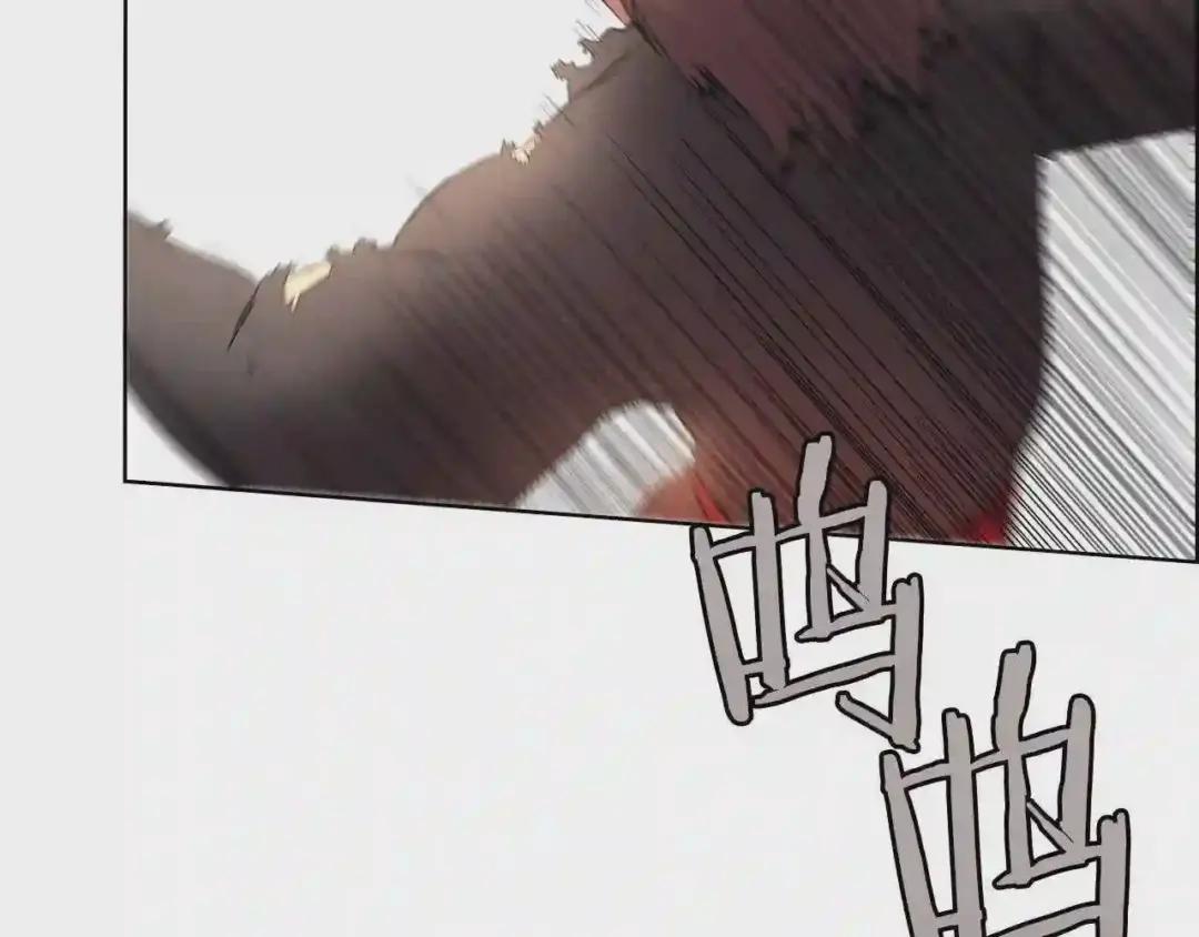 第86话 万状幻影战 第111页