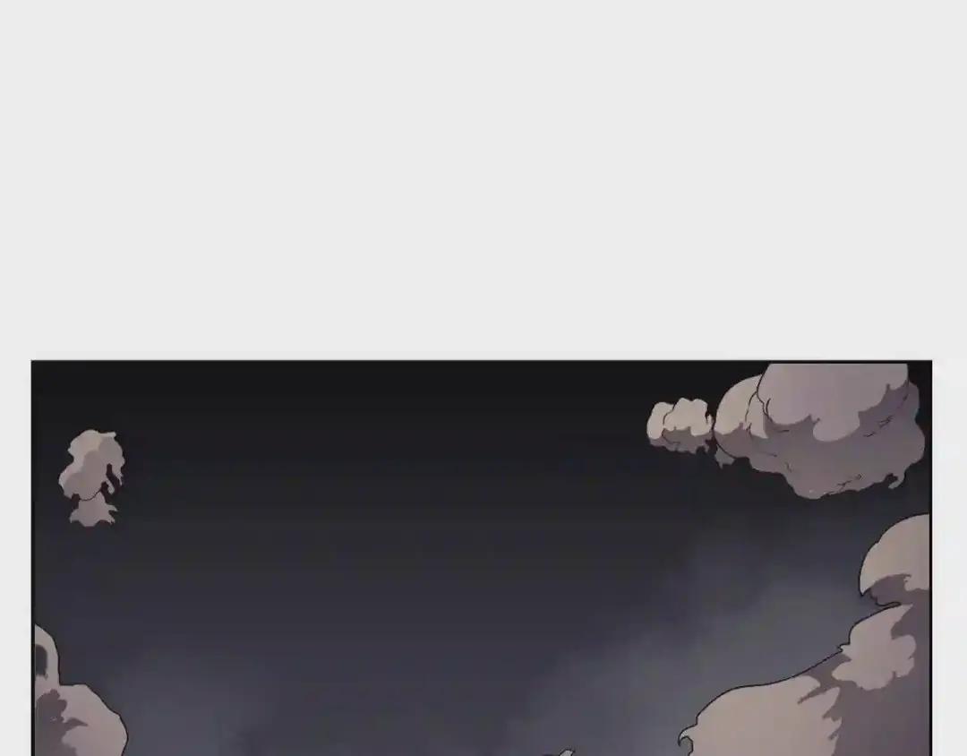 第86话 万状幻影战 第115页