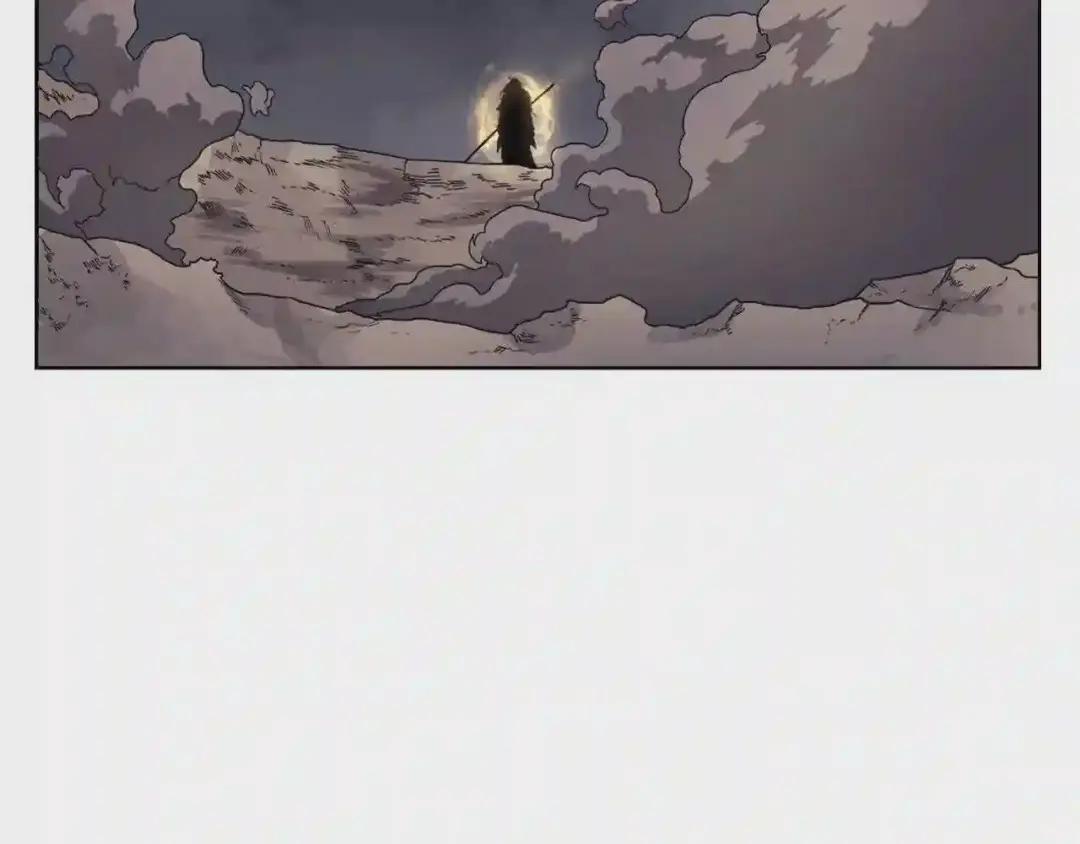 第86话 万状幻影战 第116页