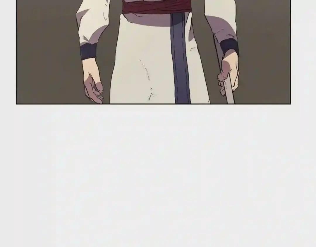 第86话 万状幻影战 第132页