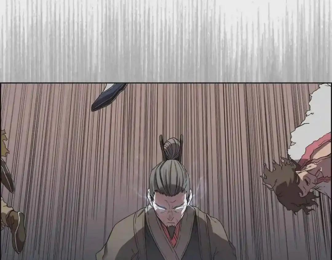 第86话 万状幻影战 第143页