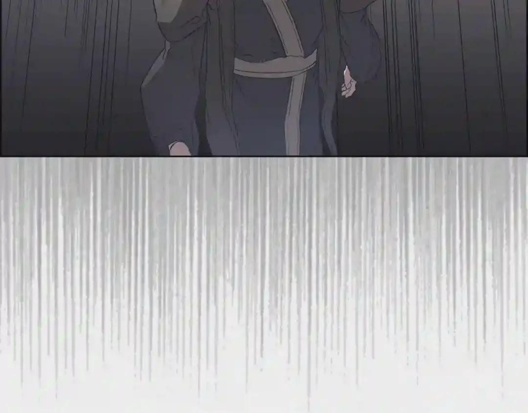 第86话 万状幻影战 第144页