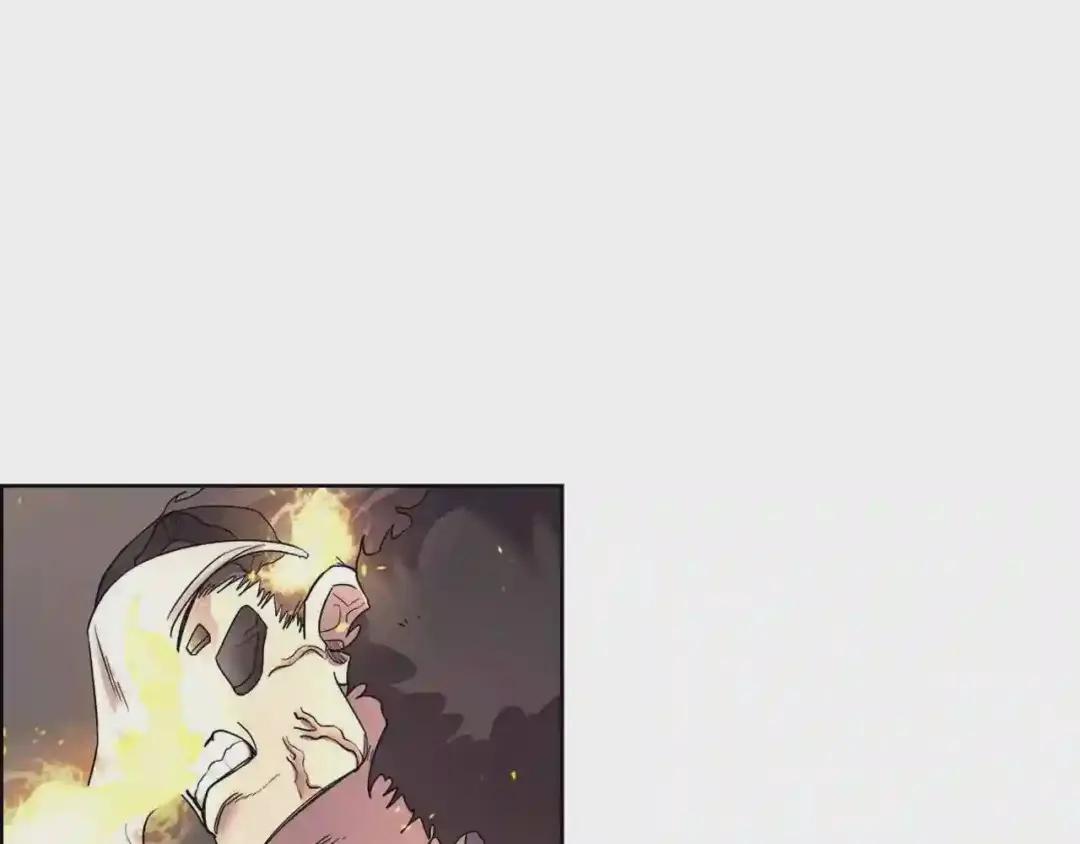 第109话 百密一疏 第15页