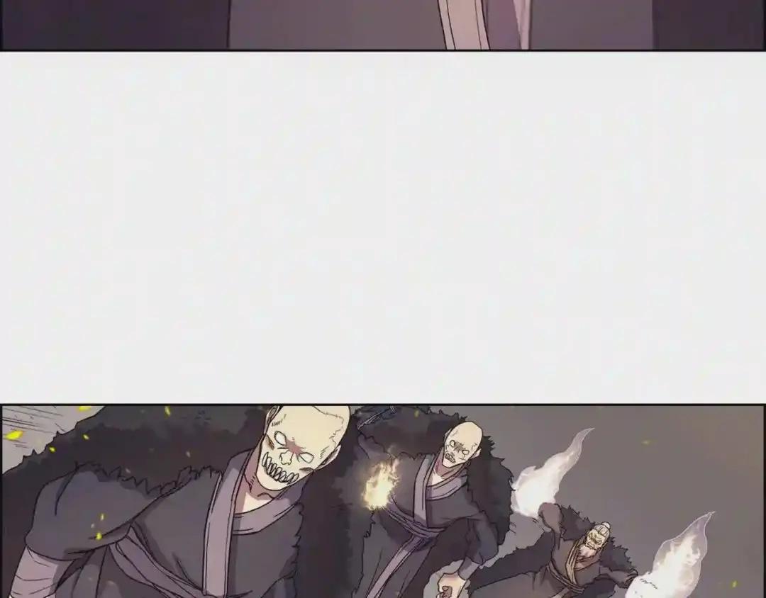 第109话 百密一疏 第20页