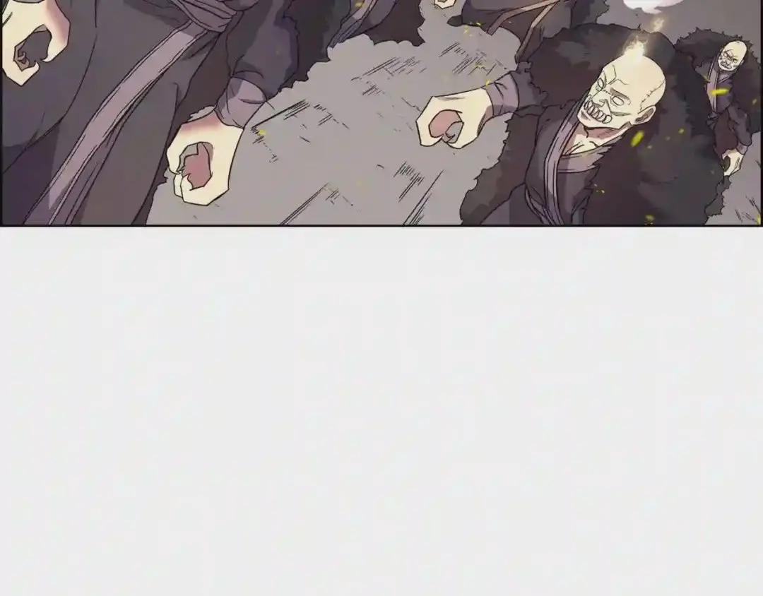 第109话 百密一疏 第21页