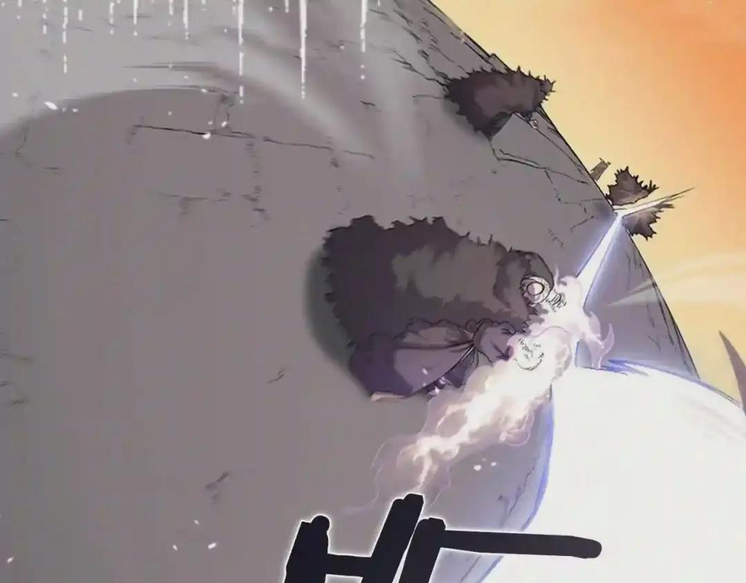 第109话 百密一疏 第27页